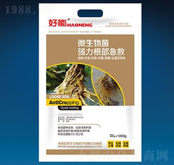 微生物菌強力根部急救-好能-愛普生