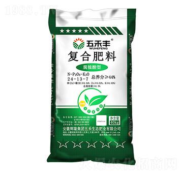 腐植酸型復(fù)合肥料24-13-7-五禾豐-輝隆集團