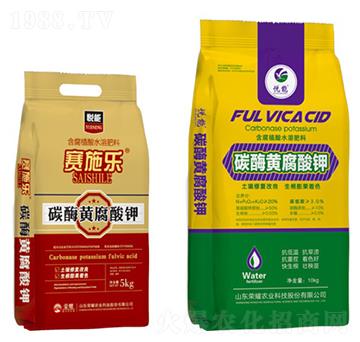 碳酶黃腐酸鉀-悅能-榮耀農(nóng)業(yè)