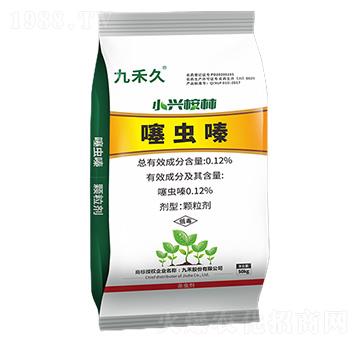0.12%噻蟲嗪-小興桉林-九禾