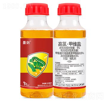 高氯·甲維鹽-墨劍-富源作物