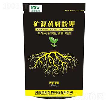 礦源黃腐酸鉀-浩陽生物