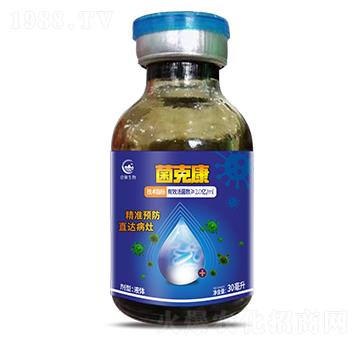 菌克康-季季旺生物