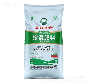 ˮ�����Ó������25-12-12-���ʢ��-�N���˷ʘI(y��)