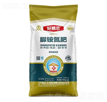 雙級(jí)穩(wěn)定性II型·玉米套餐脲銨氮肥33-0-0-好糧芯-貼心人肥業(yè)
