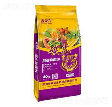 果蔬專用微生物菌劑-碳虎-鑫榮升-鑫榮生物