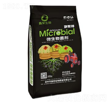 微生物菌劑-地聚神-鑫榮升-鑫榮生物