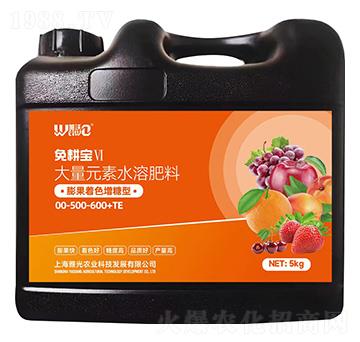 膨果著色增糖型大量元素水溶肥料00-500-600+TE-免耕寶VI-唯沃-雅光農(nóng)業(yè)