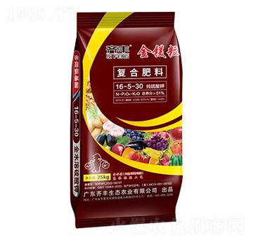 純硫酸鉀復(fù)合肥料16-5-30-金鎂粒-齊豐農(nóng)業(yè)