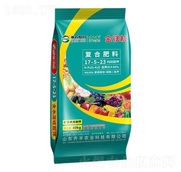 �����VԴ�S����⛏ͺϷ���17-5-23-���V��-�R�S�r(n��ng)�I(y��)