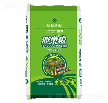 ���������Z�ߵ��ͣ��ۄ���-�͝��r(n��ng)�I(y��)