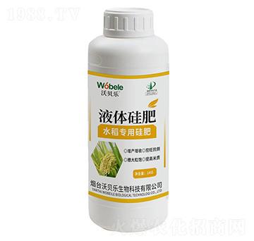 ˮ�����ù��-��ؐ��