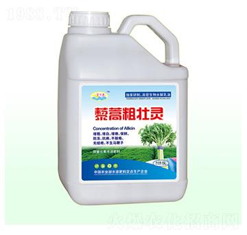 藜蒿粗壯靈-富源祥肥業(yè)