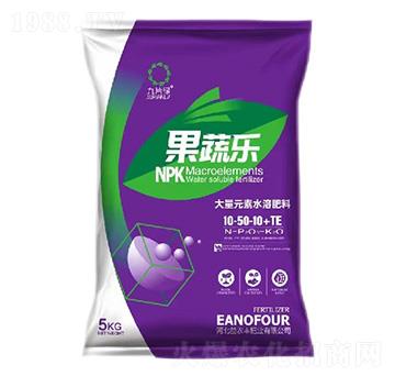 大量元素水溶肥料10-50-10+TE-果蔬樂(lè)-益農(nóng)豐肥業(yè)