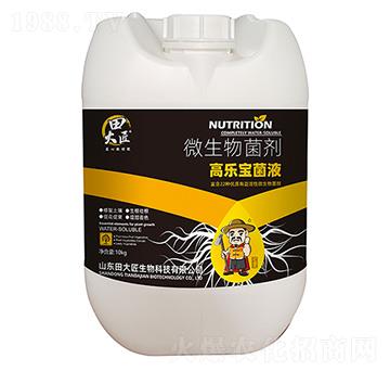 ΢�������-�ߘ�(l��)����Һ-���