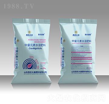 ����Ԫ��ˮ�ܷ���-���r(n��ng)����-���r(n��ng)����