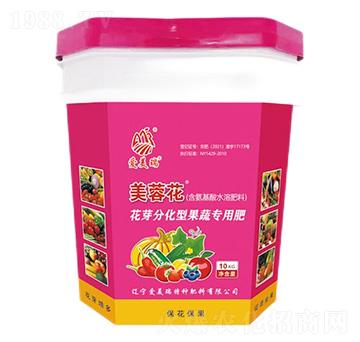 花芽分化型果蔬專(zhuān)用含氨基酸水溶肥料-美蓉花-愛(ài)美瑞