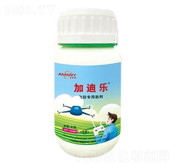 飛防專(zhuān)用助劑-加迪樂(lè)-愛(ài)美瑞
