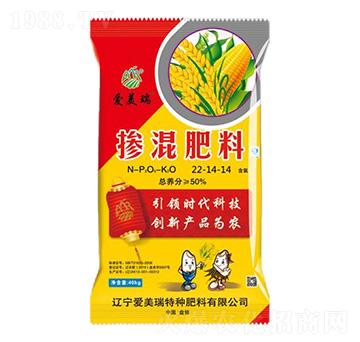 摻混肥料22-14-14-愛(ài)美瑞