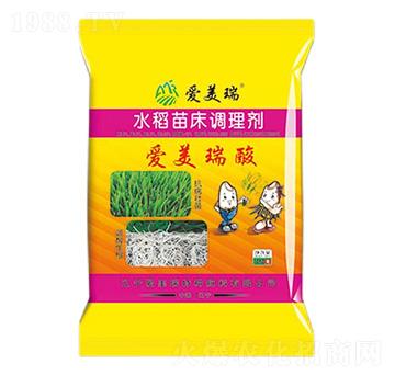 愛(ài)美瑞酸水稻苗床調(diào)理劑-愛(ài)美瑞