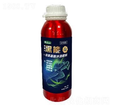 含氨基酸水溶肥料-黑能-佰麗爾