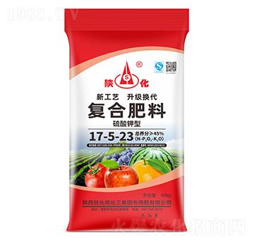 硫酸鉀型復(fù)合肥料17-5-23-陜化