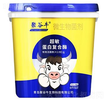 �������׏�(f��)��ø΢�������5kg-�۹�ţ