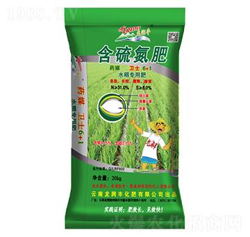 ˮ�����÷��l(w��i)ʿ6+1��