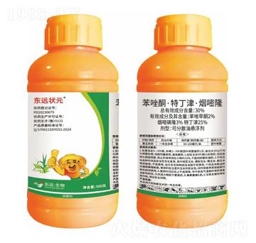 30%����ͪ���ض���