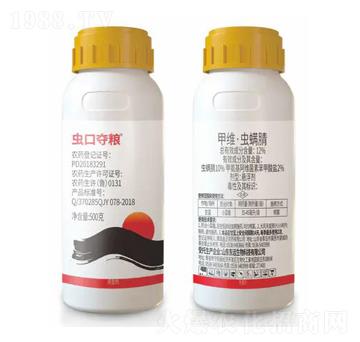 12%�׾S���x����Ҹ�