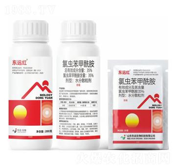 35%���x��������ˮ��