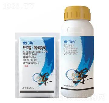 30%��˪���fù�`ˮ��-���T(m��n)��-�|�h(yu��n)����