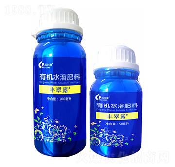 有機水溶肥料-豐翠露-科利隆生化