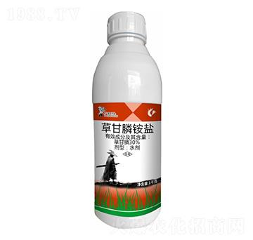 33%草甘膦銨鹽-科利隆生化