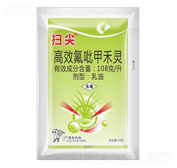 108克/升高效氟吡甲禾靈-掃尖-科利隆生化