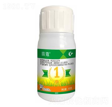 20%噁唑酰草胺-苗蔻-科利隆生化