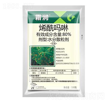 80%烯酰嗎啉-霜潤(rùn)-科利隆生化
