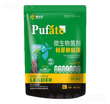 微生物菌劑-枯萎根腐清-普法特