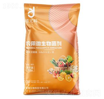 �w���r(n��ng)��΢���������5�|�����-ֲ�ȴ�-�A���������F