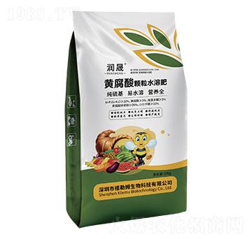 黃腐酸顆粒水溶肥-潤(rùn)晟-禧勒姆