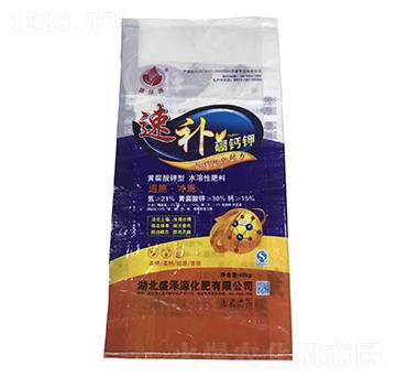 速補(bǔ)硼鈣鉀-盛澤源化肥