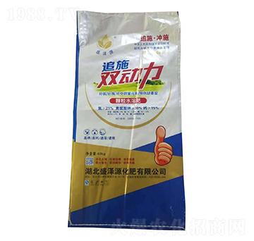 顆粒水溶肥-追施雙動(dòng)力-盛澤源化肥