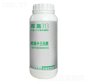 ��΢ʮ��Ԫ��ˮ�ܷ���-��ʩʮ��Ԫ��-�𲨠�