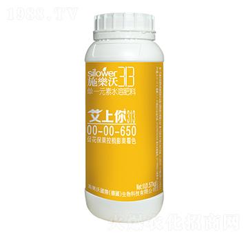 單一元素水溶肥料00-00-650-艾上你-金波爾