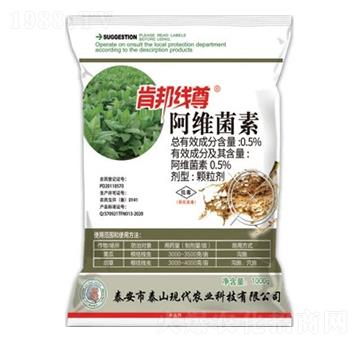 0.5%阿維菌素顆粒劑（GR）-肯邦線尊-中基作物科學(xué)