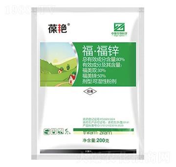 80%�������\�ɝ��Էۄ���WP��-���G-�л�����ƌW(xu��)