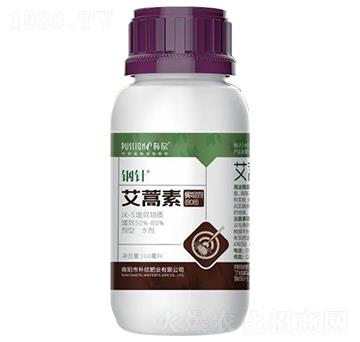 鋼針·艾蒿素農(nóng)用助劑（螨類助劑）-樸欣肥業(yè)