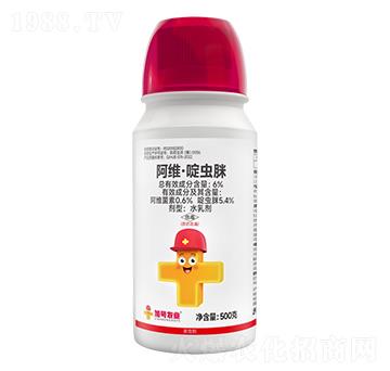 6%���S����x��-��̖(h��o)С�tñ