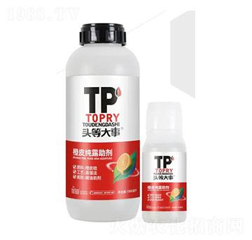 橙皮純露助劑-頭等大事-佳田生物