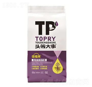 枯草芽孢桿菌-佳福來(lái)-頭等大事-佳田生物